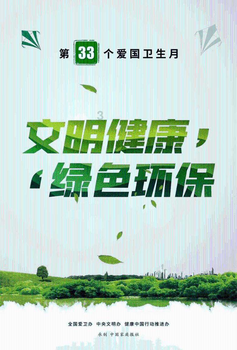 你曾经做过什么让海底捞服务员不耐烦?-解答你的疑虑
