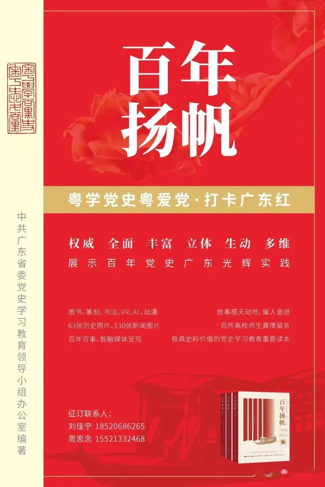 离婚了为了孩子再婚好吗？
